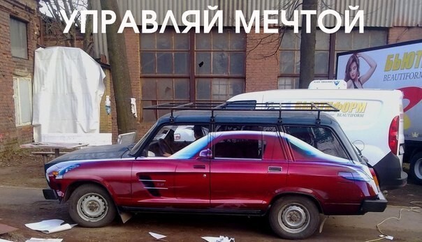 Подборка автоприколов. Часть 227