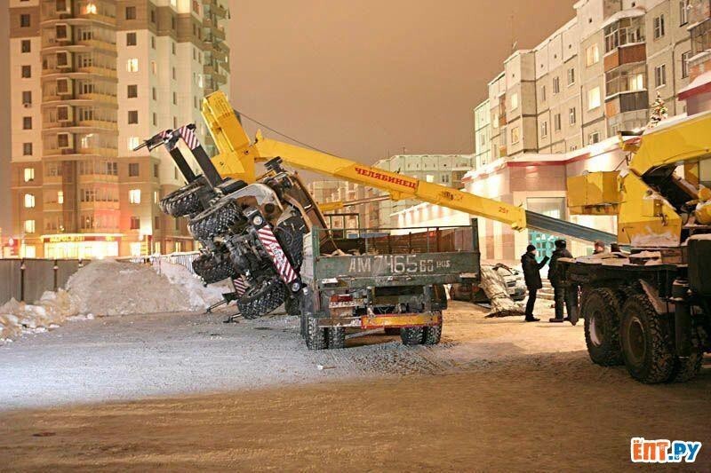 Техника, которая попала в неприятности