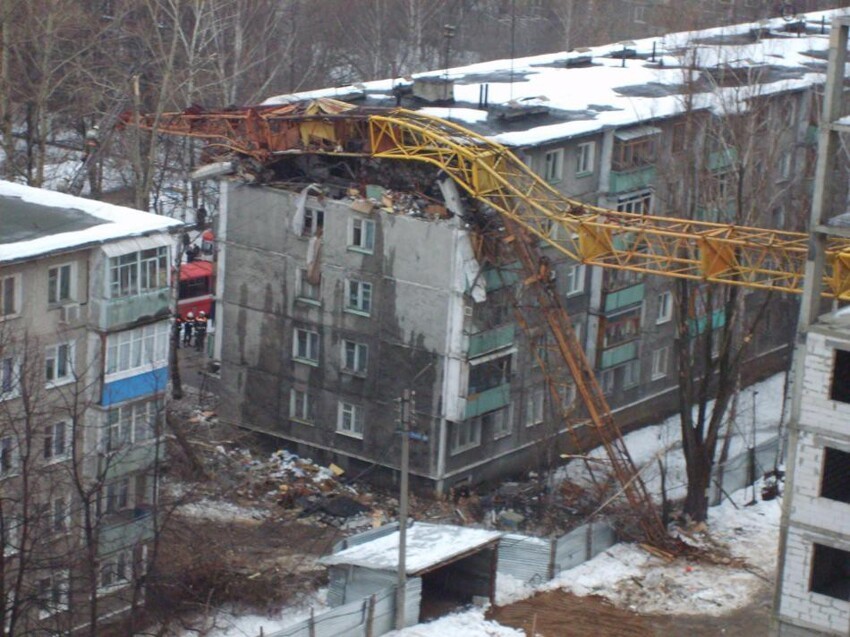 Техника, которая попала в неприятности