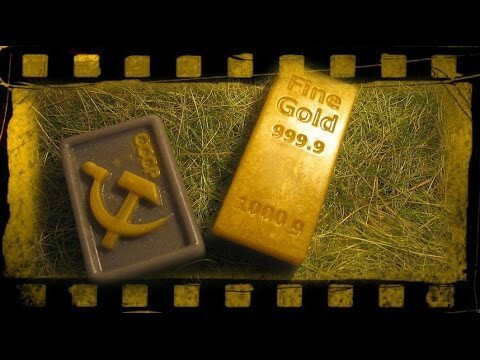 Тайна золота партии  