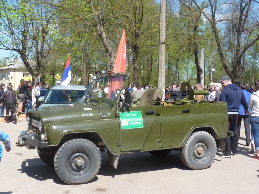 Имя на знамени Победы