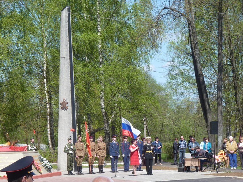 Имя на знамени Победы