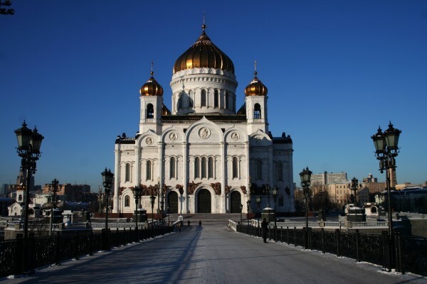 Храм Христа Спасителя город Москва