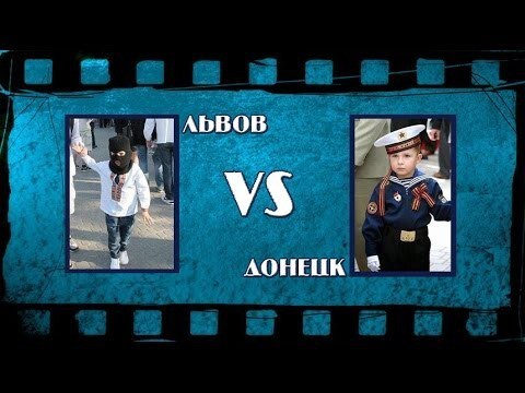 Как Украина отпраздновала День защиты детей  