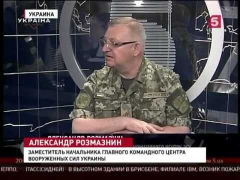 Политическая провокация с Украины 
