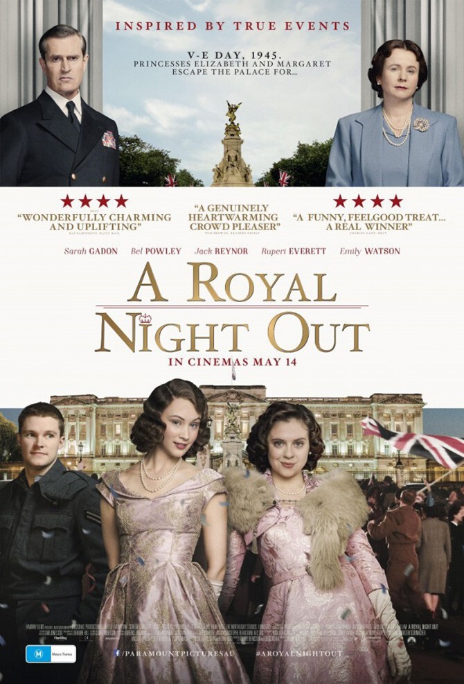 Лондонские каникулы /A Royal Night Out/