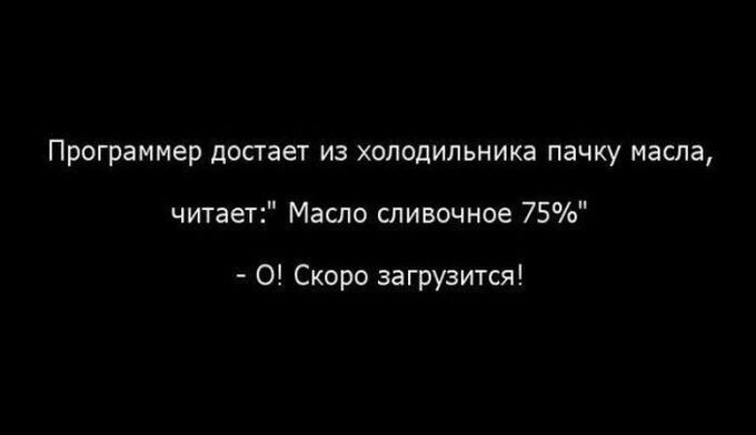 30 картинок, которые расскажут о том, какова жизнь на самом деле