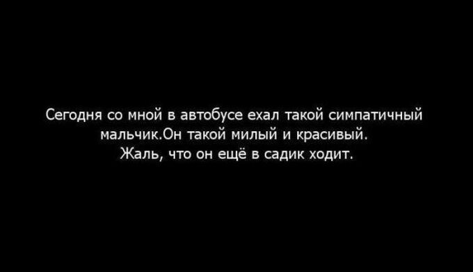 30 картинок, которые расскажут о том, какова жизнь на самом деле