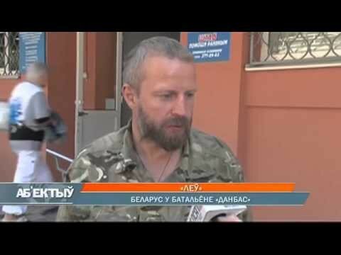  Белорусский евромайдан или кто следующий? 