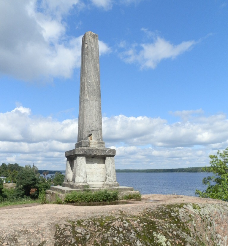 В парке Монрепо сохранился  обелиск — памятник героям войны 1812 года.