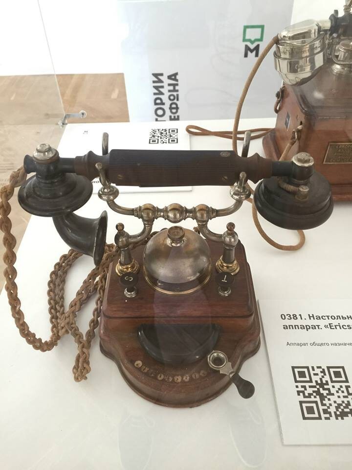 6. Настольный телефонный аппарат Ericsson, 1906 год.