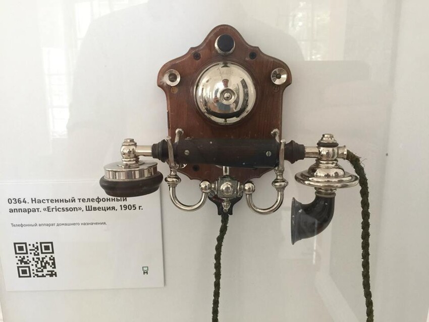 9. Настенный телефонный аппарат Ericsson, 1905 год.