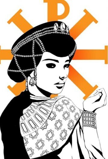 5. Императрица Феодора (The Empress Theodora). 