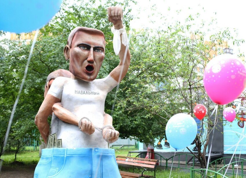 Навальному подарили на др Навального