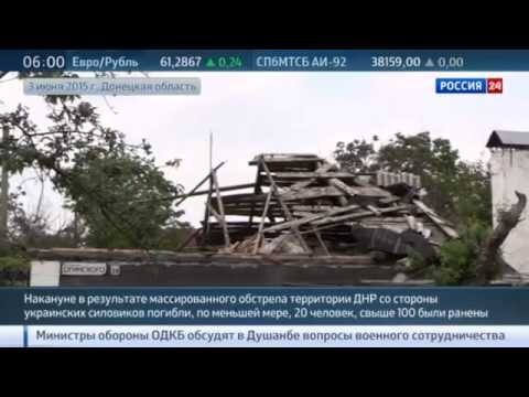 В результате обстрелов в ДНР погибли 20 человек, 110 ранены! 