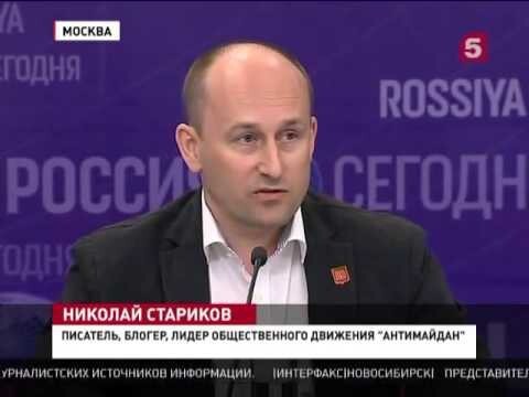 Антимайдан собирается защищать Россию от цветных революций 