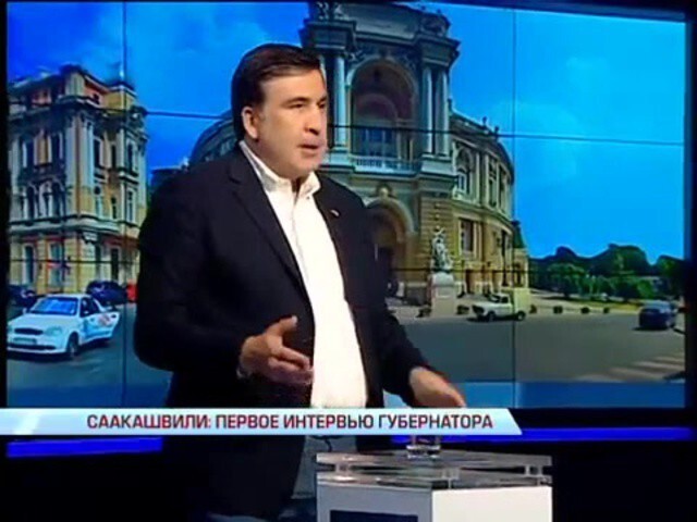 Первое интервью Саакашвили на посту губернатора   