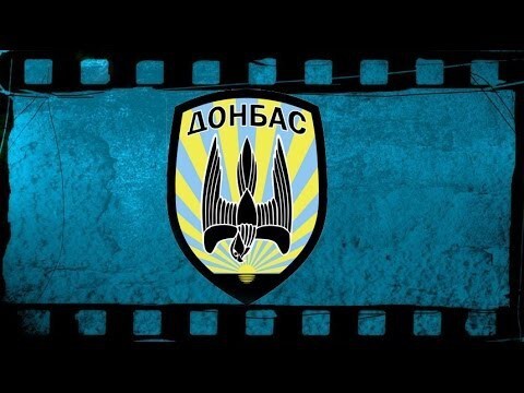Откровения карателя о войне на Донбассе  