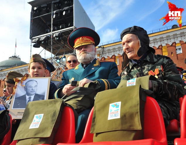 Фейковые генералы на Красной площади