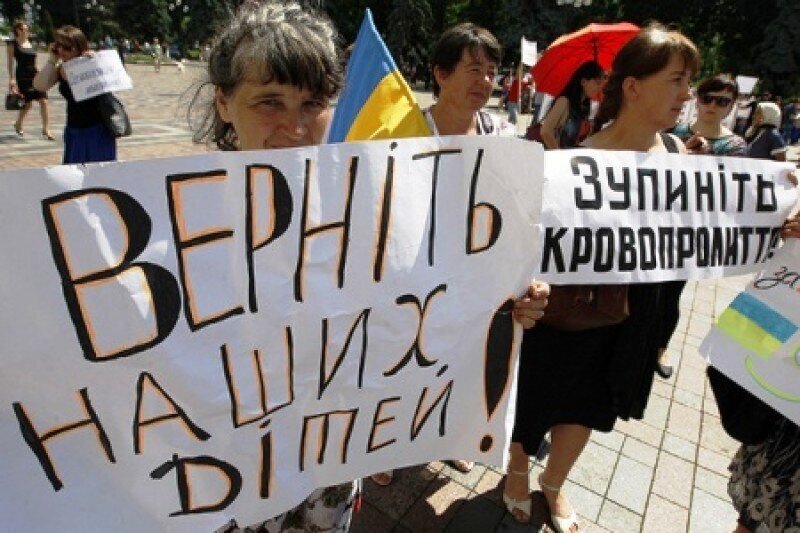 Ловцы мяса: Особенности украинской мобилизации