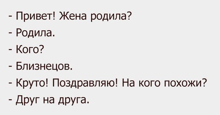 Подборка картинок, которые зарядят вас позитивом