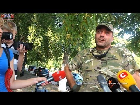 Хватить врать. Интервью украинского офицера для сми 