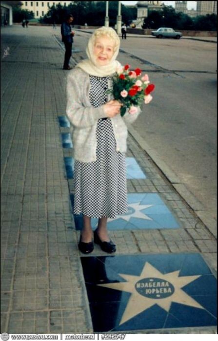 Какой была строящаяся Москва в 1996 году