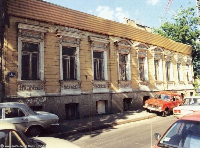 Какой была строящаяся Москва в 1996 году