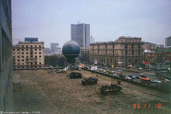 Какой была строящаяся Москва в 1996 году