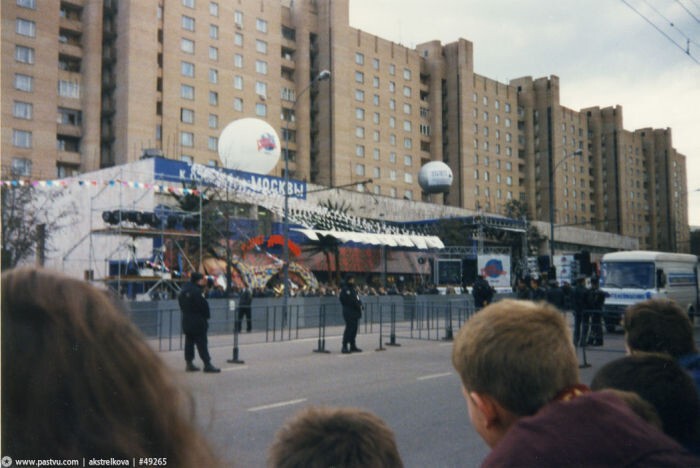 Какой была строящаяся Москва в 1996 году