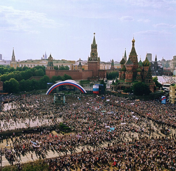 Какой была строящаяся Москва в 1996 году