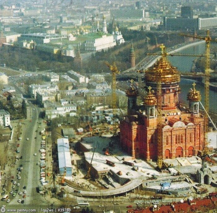 Какой была строящаяся Москва в 1996 году