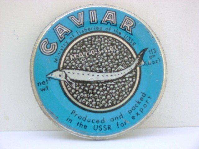 Caviar. Черная икра