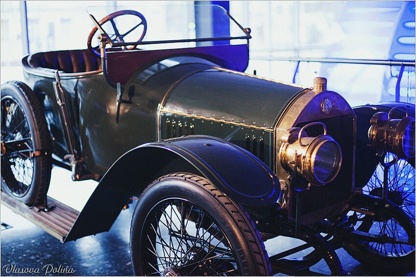 Музей ретроавтомобилей "Автовилль"