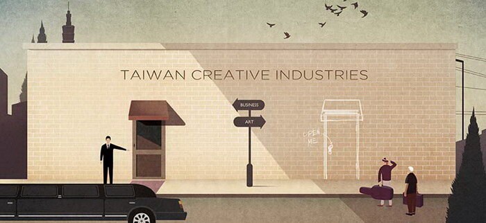 Тайваньский иллюстратор посмеивается над современным обществом
