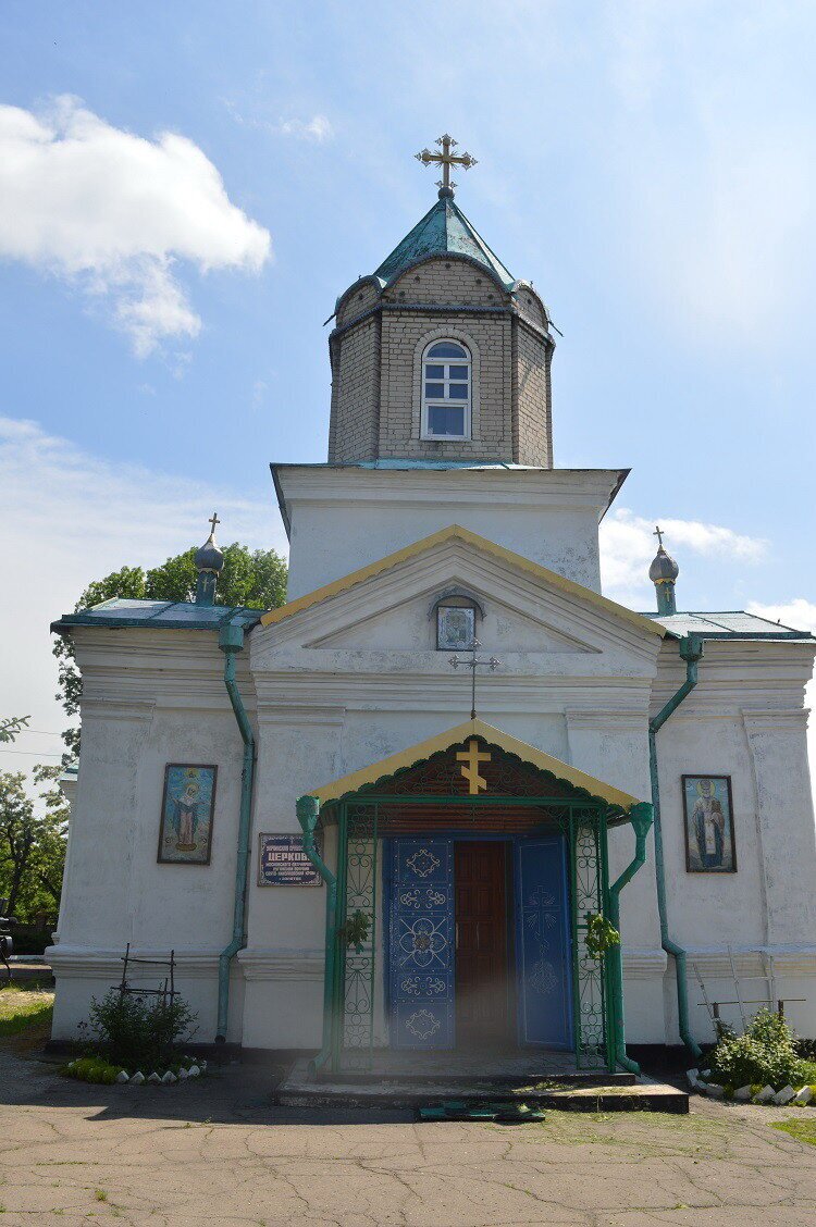 Хулиганство против православной церкви в киевской области!