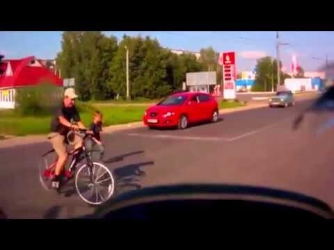 Неожиданная авария 