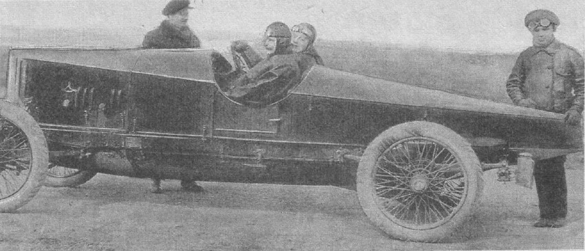 31 мая 1914 года модернизированный гоночный «Руссо-Балт» вновь стартовал в соревнованиях на Большой приз Санкт-Петербурга.