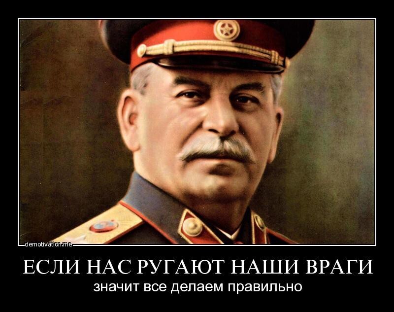 Обама — двуличная обама