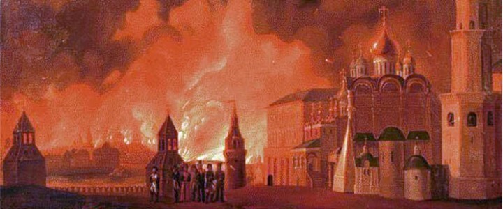 В 1737 г. 278 лет назад. Вспыхнул один из самых сильных пожаров за всю историю Москвы.