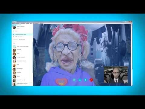 Звонок одесситки Яценюку 