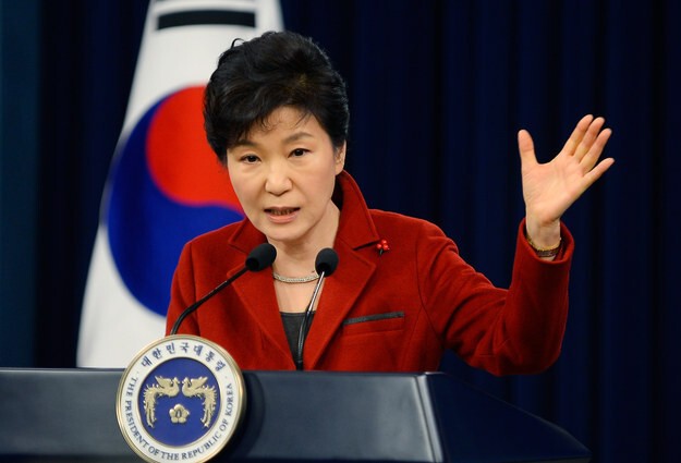 11. Пак Кын Хе, президент Южной Кореи