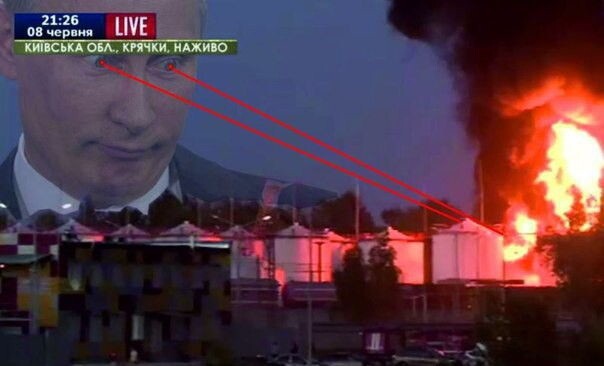 В Сети высмеивают намёки  на причастность Путина к пожару под Киевом 
