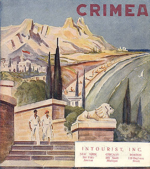 Иностранный туризм в Сталинский СССР 1930-х