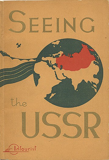 Иностранный туризм в Сталинский СССР 1930-х