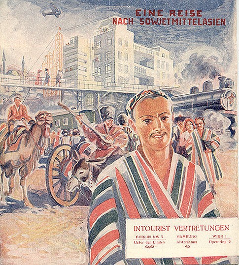 Иностранный туризм в Сталинский СССР 1930-х