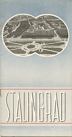 Иностранный туризм в Сталинский СССР 1930-х