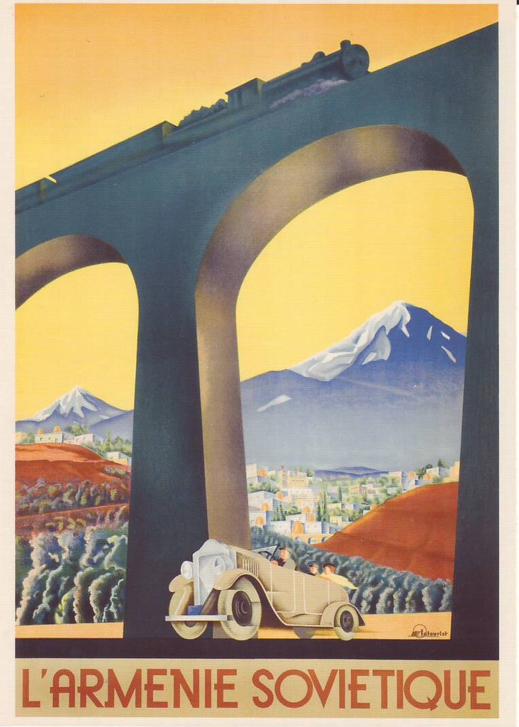 А это чудо графического искусства приглашало французов в том же 1935 г. посетить солнечную Армению: