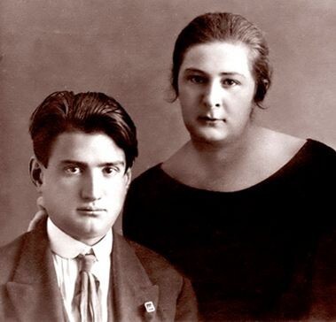 Игорь Курчатов и Марина Синельникова, ставшая впоследствии его женой