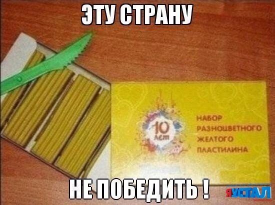 Смешные картинки с надписями  